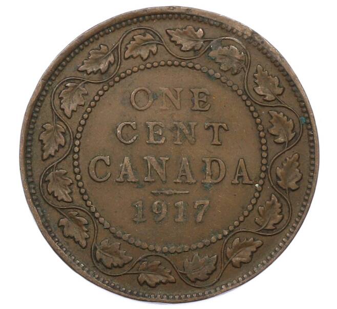 Монета 1 цент 1917 года Канада (Артикул: M2-84248) — Фото №1