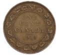 Монета 1 цент 1919 года Канада (Артикул: M2-84250) — Фото №1
