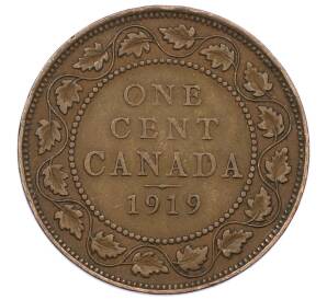 1 цент 1919 года Канада — Фото №1