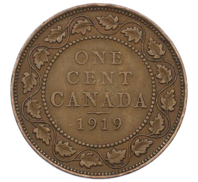 Монета 1 цент 1919 года Канада (Артикул: M2-84250) — Фото №1