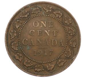 1 цент 1917 года Канада