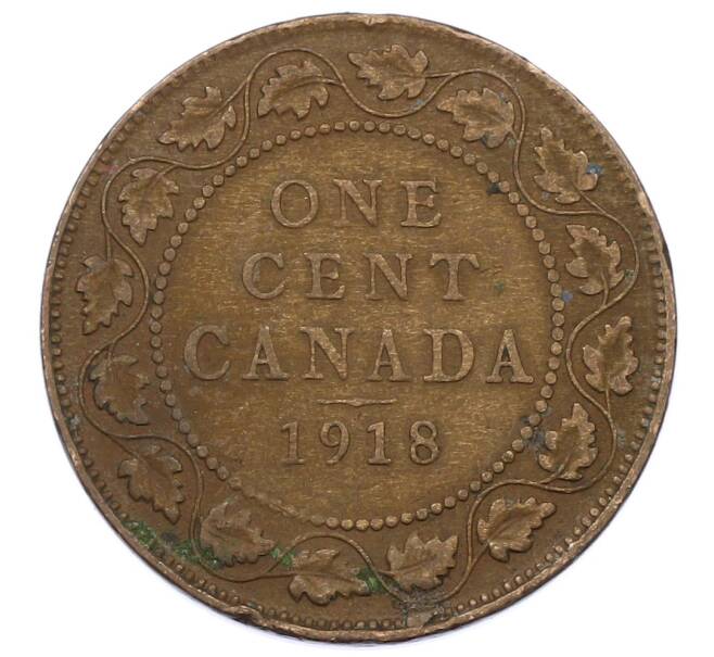 Монета 1 цент 1918 года Канада (Артикул: M2-84261) — Фото №1