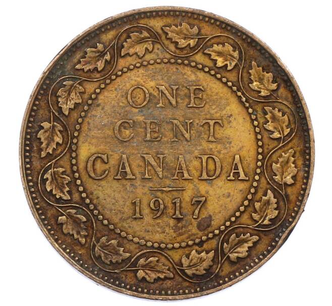Монета 1 цент 1917 года Канада (Артикул: M2-84263) — Фото №1
