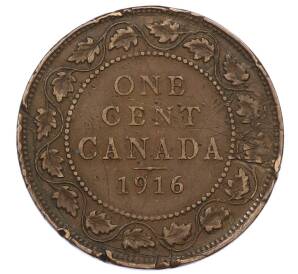 1 цент 1916 года Канада — Фото №1