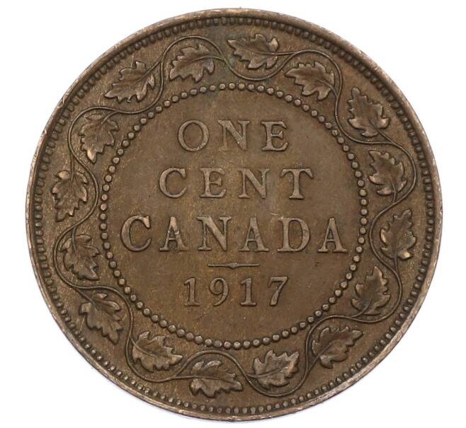 Монета 1 цент 1917 года Канада (Артикул: M2-84266) — Фото №1