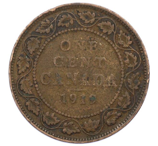 Монета 1 цент 1919 года Канада (Артикул: M2-84267) — Фото №1