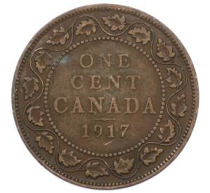1 цент 1917 года Канада