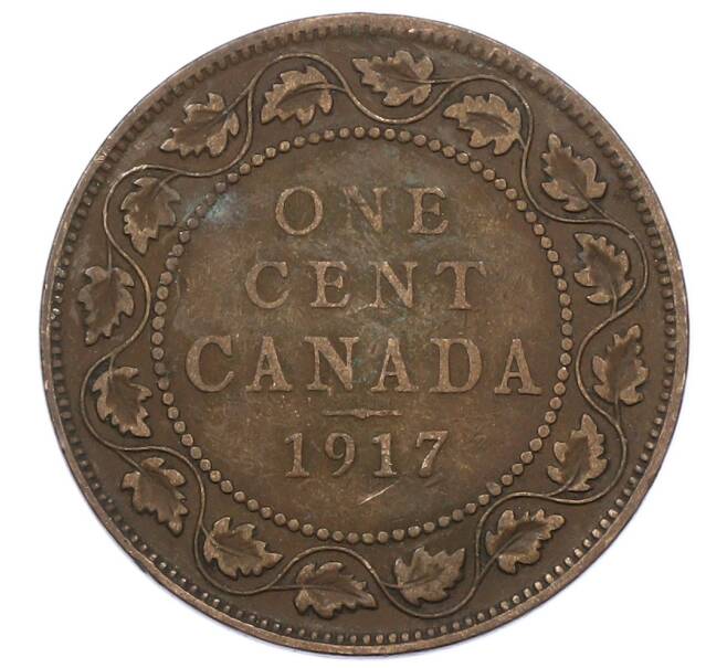 Монета 1 цент 1917 года Канада (Артикул: M2-84268) — Фото №1