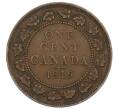 Монета 1 цент 1919 года Канада (Артикул: M2-84270) — Фото №1