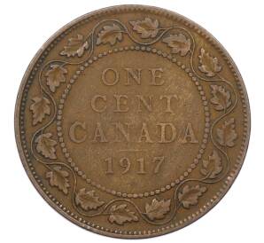 1 цент 1917 года Канада — Фото №1