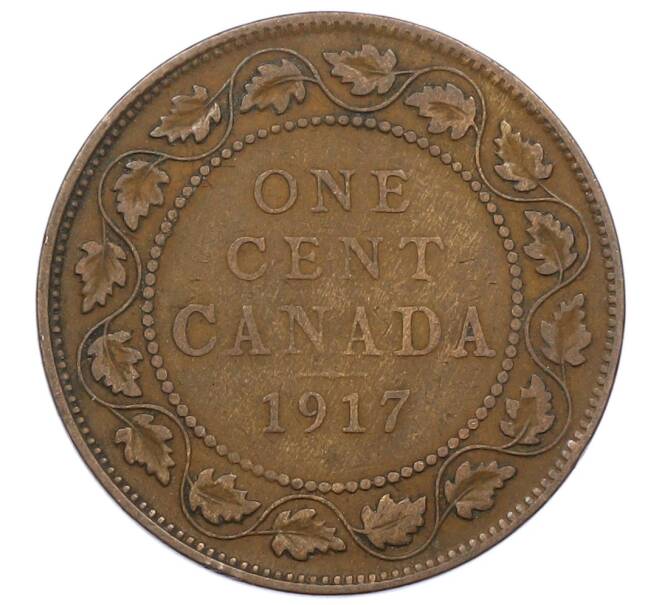 Монета 1 цент 1917 года Канада (Артикул: M2-84273) — Фото №1