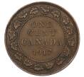 Монета 1 цент 1917 года Канада (Артикул: M2-84274) — Фото №1