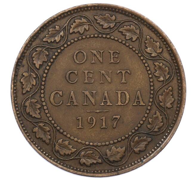 Монета 1 цент 1917 года Канада (Артикул: M2-84274) — Фото №1