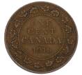 Монета 1 цент 1916 года Канада (Артикул: M2-84275) — Фото №1