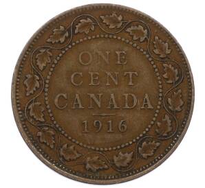 1 цент 1916 года Канада — Фото №1