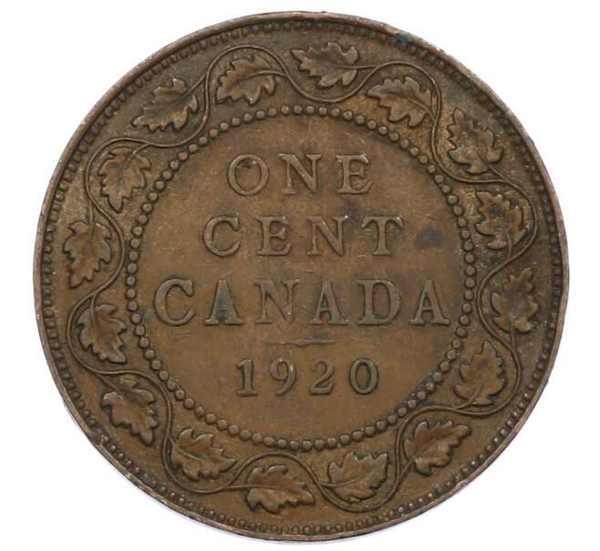 Монета 1 цент 1920 года Канада (Артикул: M2-84276) — Фото №1