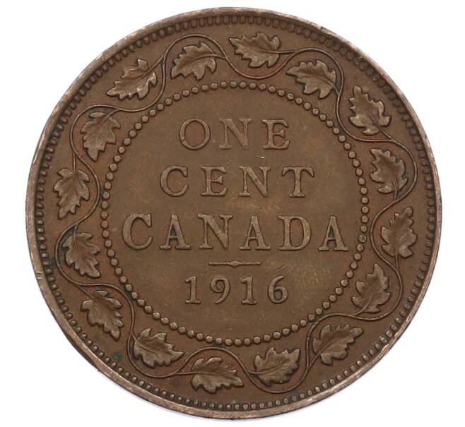 Монета 1 цент 1916 года Канада (Артикул: M2-84279) — Фото №1
