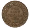 Монета 1 цент 1918 года Канада (Артикул: M2-84280) — Фото №1