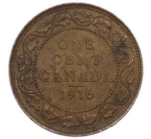 1 цент 1916 года Канада — Фото №1
