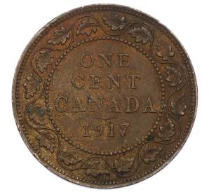 1 цент 1917 года Канада — Фото №1