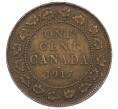 Монета 1 цент 1917 года Канада (Артикул: M2-84290) — Фото №1