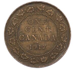 1 цент 1917 года Канада — Фото №1
