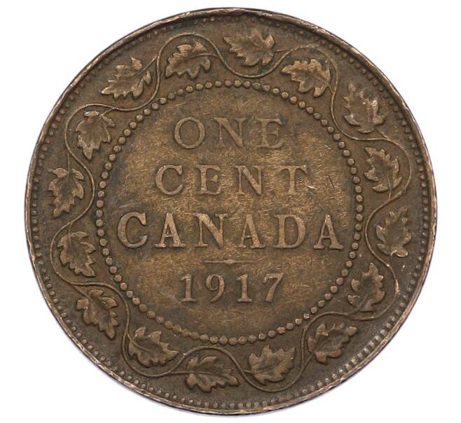 Монета 1 цент 1917 года Канада (Артикул: M2-84290) — Фото №1