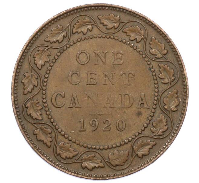 Монета 1 цент 1920 года Канада (Артикул: M2-84292) — Фото №1