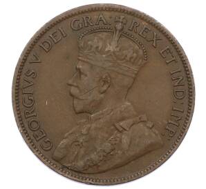 1 цент 1917 года Канада