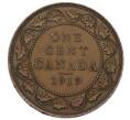 Монета 1 цент 1919 года Канада (Артикул: M2-84303) — Фото №1