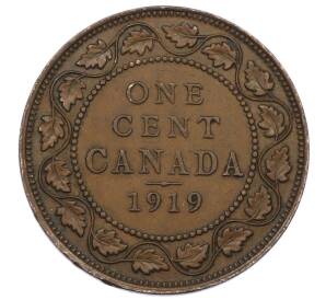 1 цент 1919 года Канада