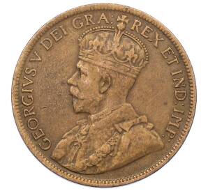 1 цент 1918 года Канада