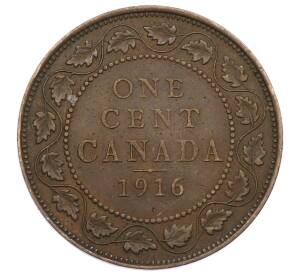1 цент 1916 года Канада — Фото №1