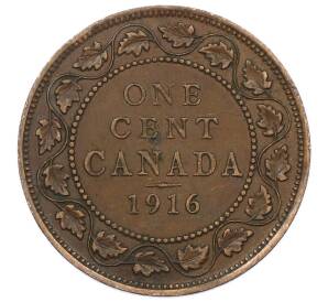 1 цент 1916 года Канада — Фото №1