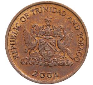 5 центов 2001 года Тринидад и Тобаго — Фото №2