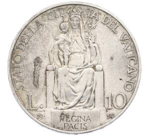 10 лир 1934 года Ватикан — Фото №1
