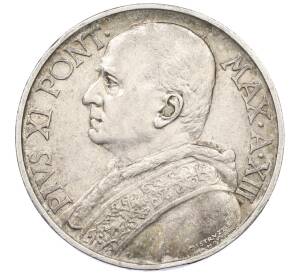 10 лир 1934 года Ватикан — Фото №2