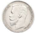 Монета 1 рубль 1901 года (ФЗ) (Артикул: K12-58354) — Фото №2