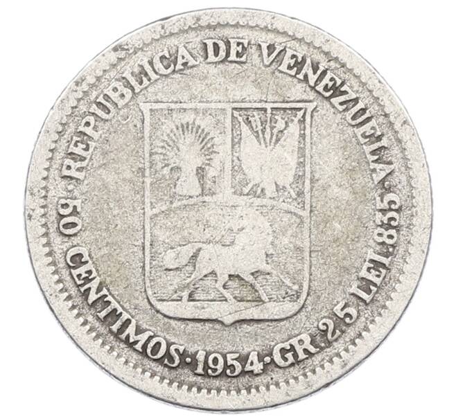 Монета 50 сентимо 1954 года Венесуэла (Артикул: M2-84330) — Фото №1