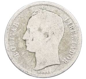 50 сентимо 1954 года Венесуэла — Фото №2