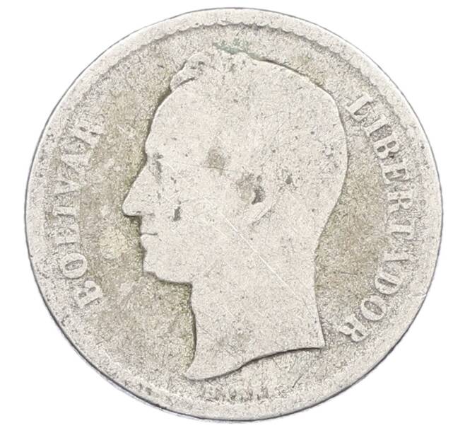 Монета 50 сентимо 1954 года Венесуэла (Артикул: M2-84330) — Фото №2