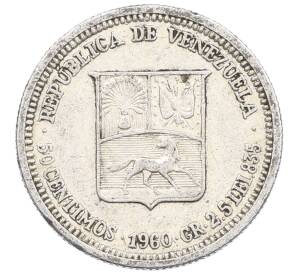 50 сентимо 1960 года Венесуэла — Фото №1