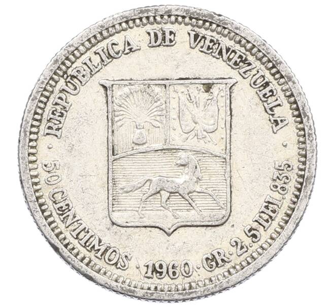 Монета 50 сентимо 1960 года Венесуэла (Артикул: M2-84333) — Фото №1