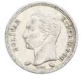 Монета 50 сентимо 1960 года Венесуэла (Артикул: M2-84333) — Фото №2