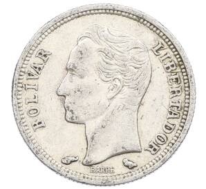 50 сентимо 1960 года Венесуэла — Фото №2