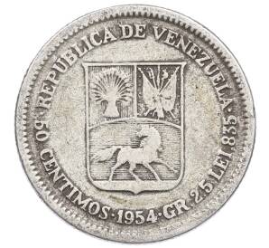 50 сентимо 1954 года Венесуэла — Фото №1