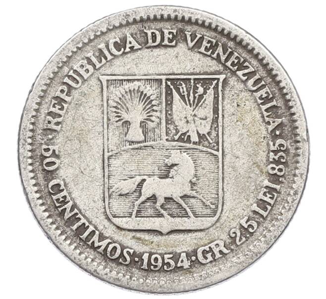 Монета 50 сентимо 1954 года Венесуэла (Артикул: M2-84335) — Фото №1