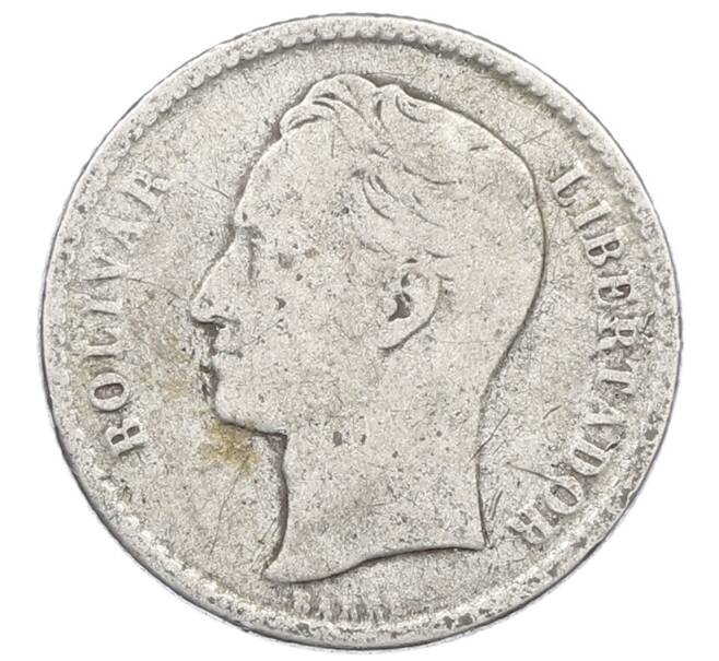 Монета 50 сентимо 1954 года Венесуэла (Артикул: M2-84335) — Фото №2