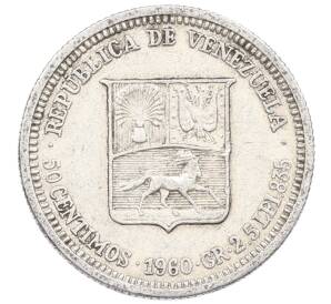 50 сентимо 1960 года Венесуэла — Фото №1
