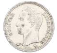 Монета 50 сентимо 1960 года Венесуэла (Артикул: M2-84337) — Фото №2